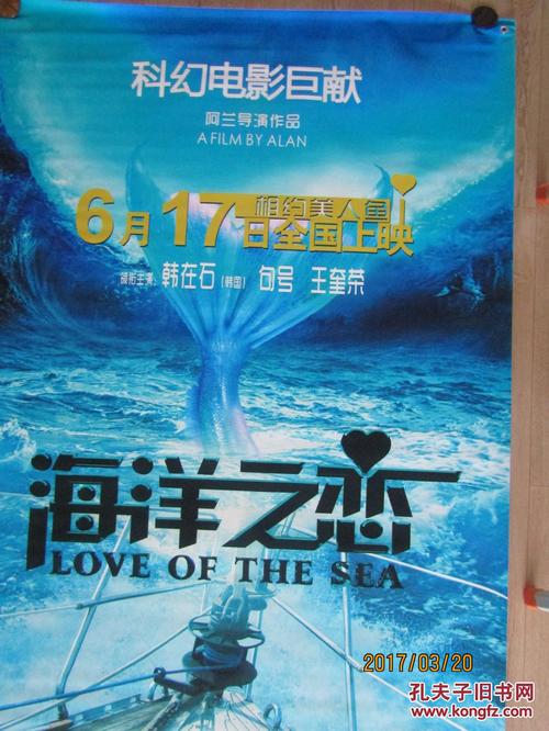 制作沃斯威果学院文凭毕业证